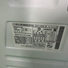 早い者勝ち大セール‼️‼️＋ご来店時、ガン×2お値引き‼️HITACHI(日立) 2018年製 11.0kg/6.0kg ドラム式洗濯乾燥機?