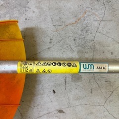 エンジン式芝刈り機の画像