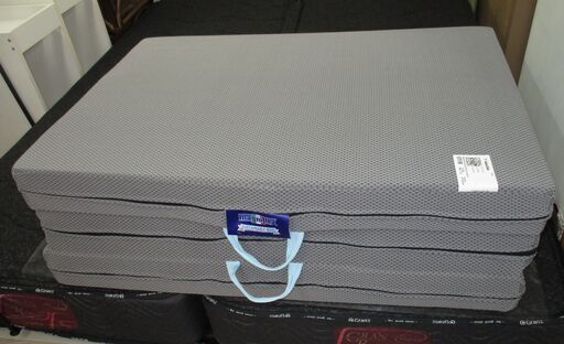 R058 Magniflex マニフレックス 三つ折りマットレス シングル USED/美品