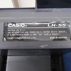 カシオ キーボード LK-55 61鍵盤 光ナビゲーションシステム CASIO ピアノ 札幌市 西区 西野の画像