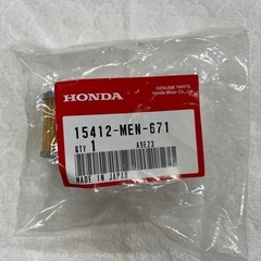 ホンダ純正エンジンフィルター