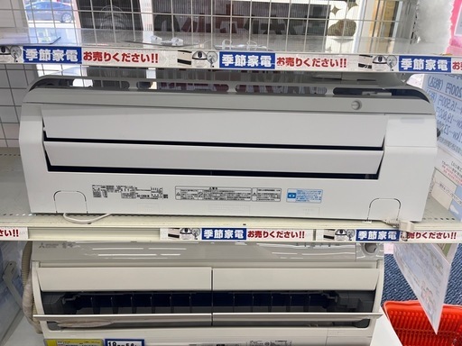 ⭐️TOSHIBA⭐️東芝⭐️ 2018年式 2.8kwルームエアコン   RAS-C285R 930 