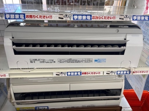 ⭐️TOSHIBA⭐️東芝⭐️ 2018年式 2.8kwルームエアコン   RAS-C285R 930 