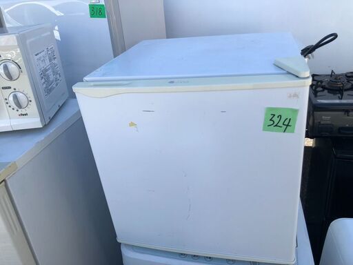 NO 324 北九州市内配送設置無料✨ ユーイング U-ING 冷蔵庫1ドア 45L 直冷式 ホワイト UR-DR05J