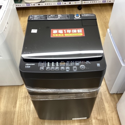 近隣地域限定送料無料❗️ 美品　Hisense 2023年製　8kg 洗濯機 近隣地域限定送料無料❗️ 美品 Hisense 2023年製 8kg 洗濯機 近隣地域