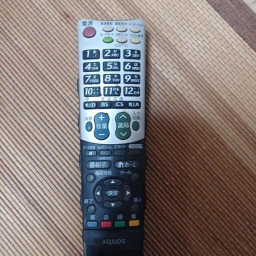 ☆MRK☆さん専用全国送料込シャープ32型TV地デジBSCS 視聴可スラント ここさん専用。全国送料込SHARPアクオス32型モダンスラント