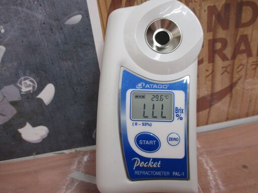 アタゴ PAL-1 糖度計 中古品 現状品 【ハンズクラフト宜野湾店】