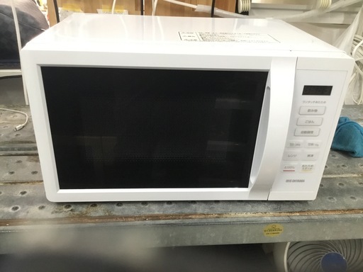 【配達可】【電子レンジ】クリーニング済　管理番号13107