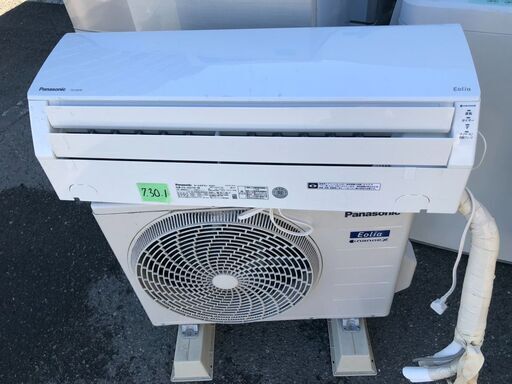 配送取付工事込み金額 エアコン 2021年 Eolia（エオリア）Jシリーズ クリスタルホワイト CS-J221D-W [おもに6畳用 /100V]