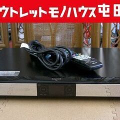 シャープ AQUOS ブルーレイレコーダー BD-HDW55 2010年製 500GB 札幌市北区屯田