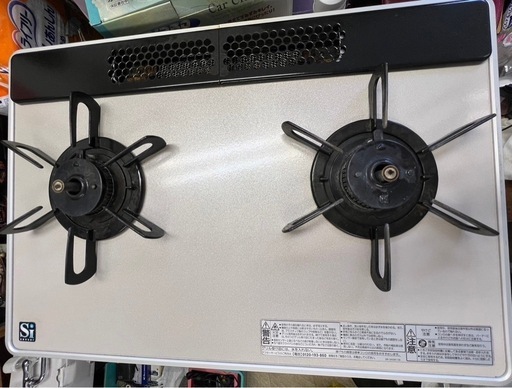 パロマガステーブル