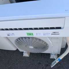 RIAIR YHA-S28M-W ルームエアコン 2022年製 656020 RIAIR YHA-S28M-W