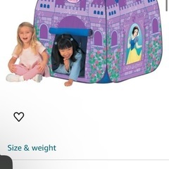ディズニープリンセス キッズテント プレイハウス 中古品の画像