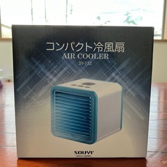 コンパクト 冷風扇 AIRCOOLER エアークーラー 冷風扇 ...