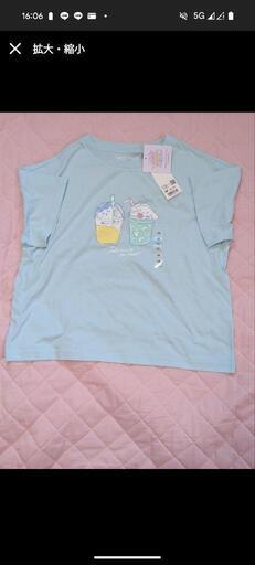 売切完売商品！新品ちいかわサンリオTシャツ