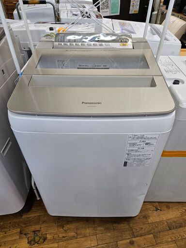 【リサイクルショップどりーむ鹿大前店】No.10507　パナソニック　洗濯機　2019年製　洗濯容量9.0㎏　ファミリー向けのサイズです♪