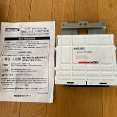 ランサーエボリューショ8　GSR用