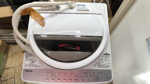 洗濯機　6kg