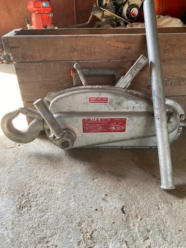 ジャンク 万能ウインチ チルホール Tー13