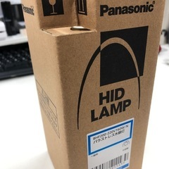 【新品未使用】Panasonicパナソニック バラストレス水銀灯...