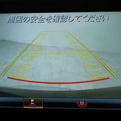 🔥🔥がんばれ❗ニッポン❗🗾🔥🔥の画像