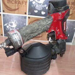 マキタ　高圧釘打ち機　AN510H　中古品 マキタ AN510H 高圧釘打ち機リライズ野田愛宕店店頭取引限定