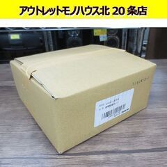 未開封品 コロナ 密閉配管セット UHB-NM4 屋内設置（FF...