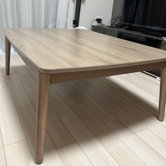 【引取希望】人感センサー付きこたつテーブル