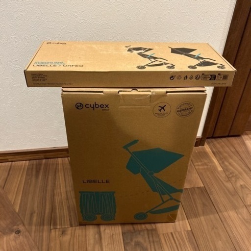 【新品未開封】リベル2023/バンパーバー付き/シーシェルベージュ