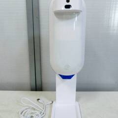 非接触検温マルチディスペンサー　動作良好 自動噴霧　手指消毒　検...