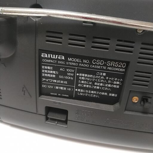 ダブルカセットcdプレイヤー