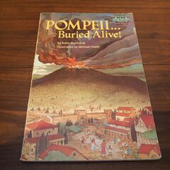POMPEII BURIED ALIVE 閲覧可
