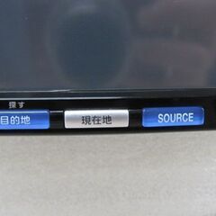 🚗入荷【カーナビ】７インチ ホンダ純正 VXH-112VS HDDナビ 2010年【地域最大級！カー用品高価買取アールワン田川】の画像