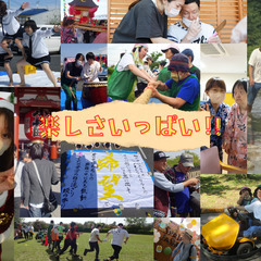生活支援員(年間休日120日！賞与4.4ヶ月+年度末賞与80万円～)【正社員】の画像