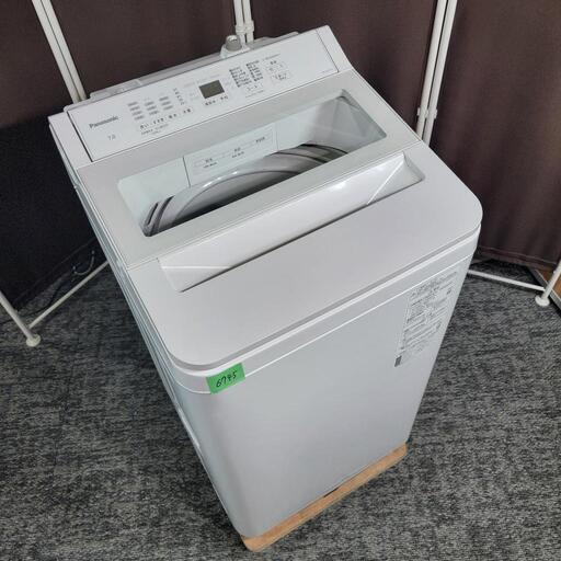 6745‼️配送設置は無料‼️最新2023年製✨Panasonic 7kg 洗濯機 インバーター付きモデル