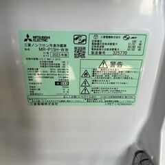 【MITSUBISHI】 三菱 2ドア 冷凍冷蔵庫  容量146L 冷蔵100L 冷凍46L MR-P15H-W 2023年製 ① Y0146の画像