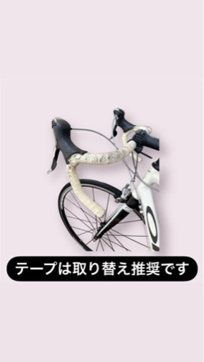 オルベア アクア ティアグラ