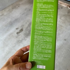 値下げ ステンレスボトルの画像
