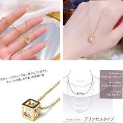 キューブ型ゴールドネックレス（新品）の画像