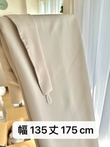【値下げ】カーテン