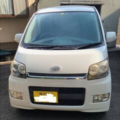 約６万キロ　ムーブ L175　軽自動車　エアコン故障　個人　旭区...