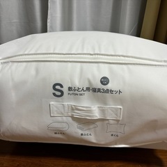 美品　マット、枕セット