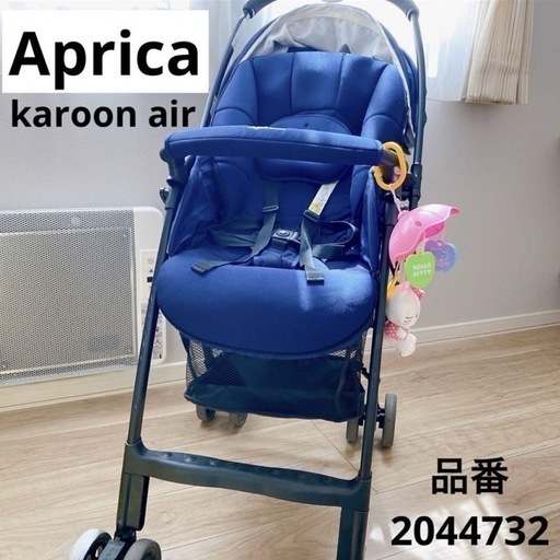 ベビーカー アップリカ ab型