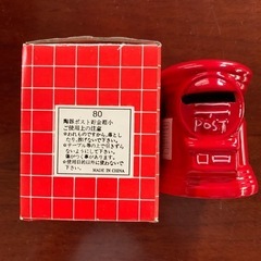 郵便ポスト型貯金箱陶器製の画像
