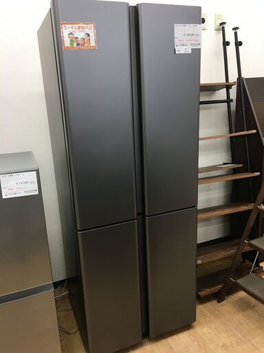 ★ジモティ割あり★ AQUA　アクア 冷蔵庫 AQR-TZA42M 420L 22年製 動作確認／クリーニング済み SJ6343