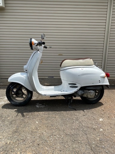 ホンダジョルノ実働書付格安