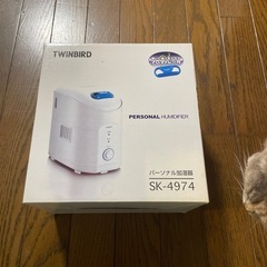 ツインバード　加湿器新品未使用