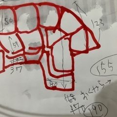 受付終了　ニトリカウチソファー　３人掛けの画像