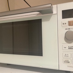 電子レンジ