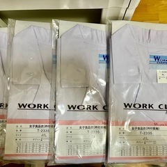 【新品未開封】白衣4枚　の画像
